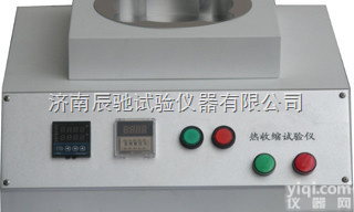 RS-01  <em>聚乙烯</em>热<em>收缩薄膜</em>热收缩试验仪
