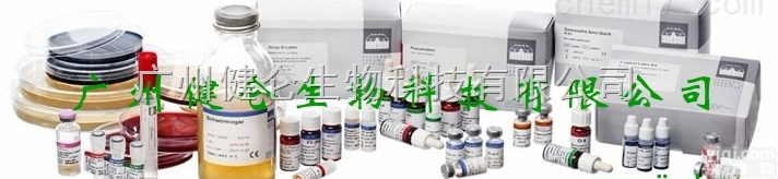 <em>丹麦</em>SSI  布鲁氏菌<em>血清</em>学<em>诊断</em>方法