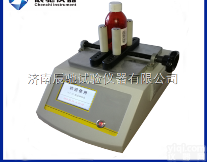 NYL-20  YY塑料瓶<em>扭矩</em>力<em>测试仪</em>
