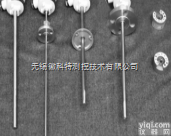 JWB/33  JWB/33 系列防水型活动<em>法兰</em>式<em>一体</em>化温度变送器、传感器