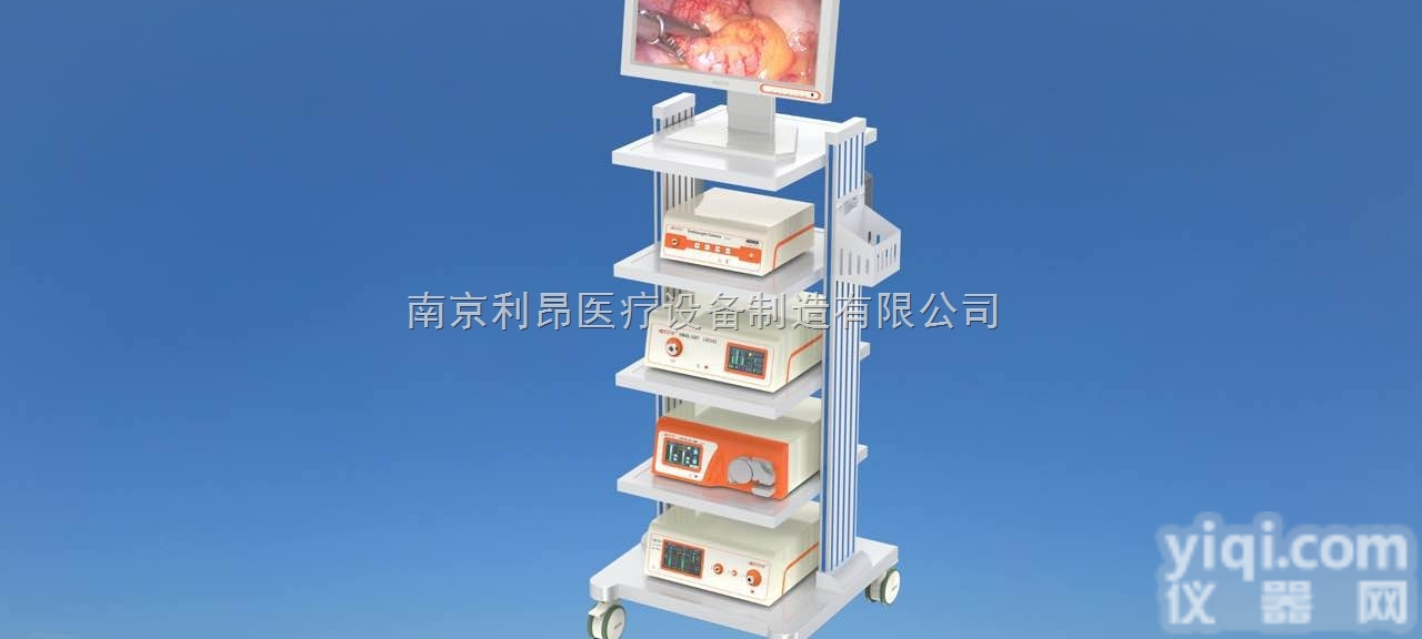 <em>医用</em>冷光源厂家南京<em>医用</em>冷光源<em>国产</em><em>医用</em>冷光源