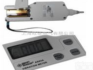 特价ARA/ASA便携式数字<em>测振仪</em> 测振笔 <em>手持</em><em>测振仪</em>