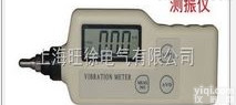 特价HYL-100<em>测振仪</em> 便携式<em>测振仪</em> 振动测量仪 <em>数字</em><em>测振仪</em>