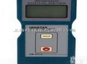 特价<em>VM6310</em>振动仪 <em>测振仪</em> 震动检测仪