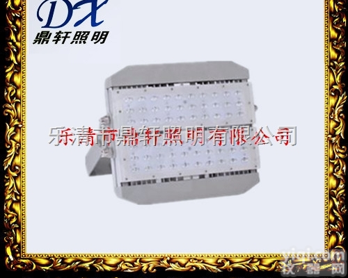 XHF226  <em>鼎轩</em>厂家XHF226LED通道灯 XHF226-80W隧道<em>泛光灯</em>