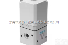 <em>FESTO</em><em>减压阀</em>  特价<em>FESTO</em><em>减压阀</em>德国<em>费斯托</em>型号大全