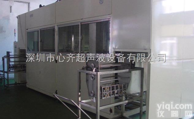 超声波<em>清洗机</em>厂家-五金<em>全自动</em>超声<em>清洗机</em>