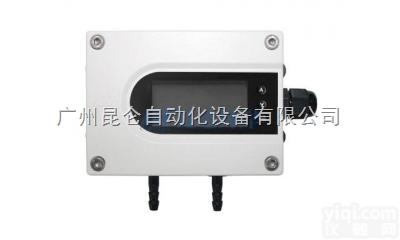 JYB-DWAW2Z  JYB-DWAW2Z<em>扩散</em>硅微<em>差压</em><em>变送器</em>