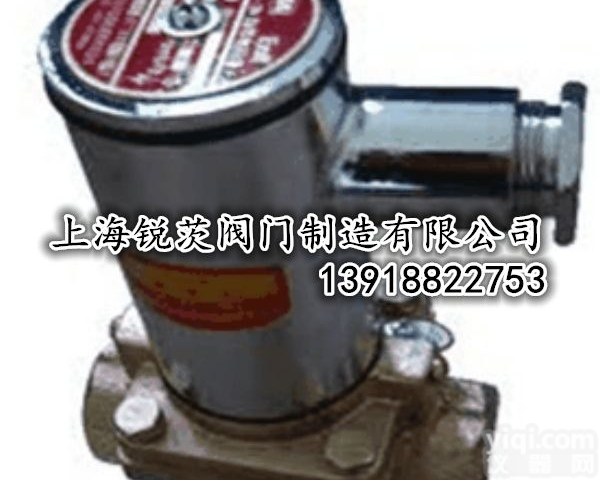 DFB-20/10矿用<em>隔爆型</em><em>电磁阀</em>/ZG冠龙阀门