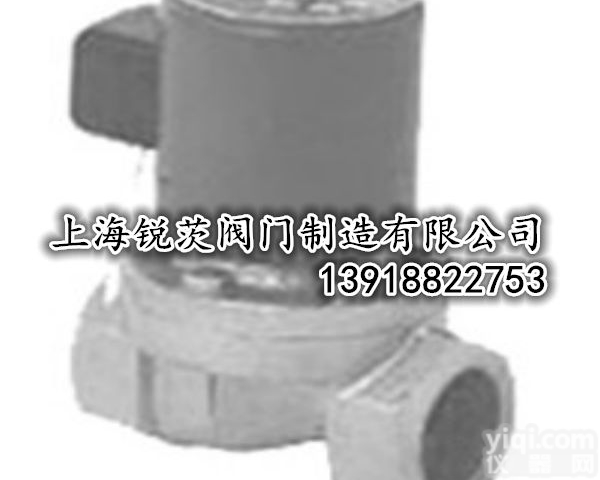 ZCT液体电磁阀/上海<em>沃茨</em><em>水工业</em>