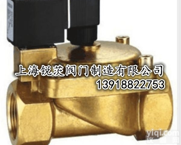 <em>KL</em>膜<em>片式</em><em>电磁阀</em>/ZG冠龙阀门