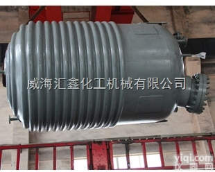 <em>6000L</em>夹套<em>反应釜</em>，<em>6000L</em>不锈钢夹套高压釜