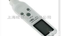 特价AS63D<em>笔式</em><em>测振仪</em> 测振笔 便携式测震计 振动测量仪 测量仪
