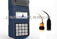 <em>特价</em>YV-400便携式测振仪 <em>频谱仪</em> 电机机械故障诊断仪 故障测试仪