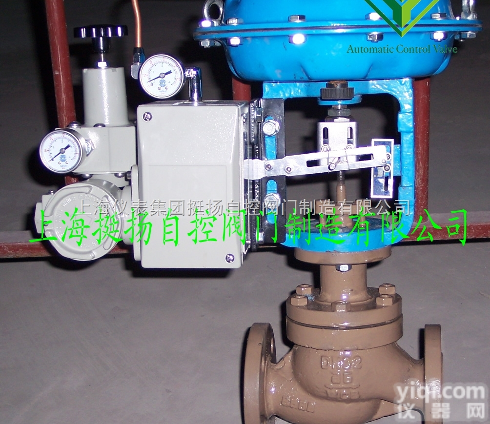 ZXM系列  ZXM系列气动<em>薄膜</em><em>套筒</em><em>调节阀</em> 气动<em>薄膜</em><em>调节阀</em> <em>套筒</em><em>调节阀</em>