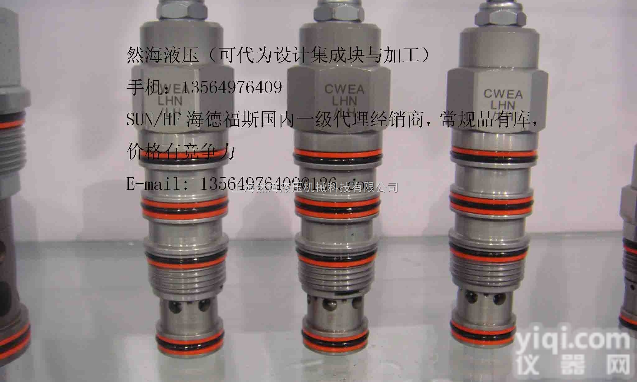 RPCC-LWN<em>美国</em>SUN代理螺纹<em>溢流阀</em><em>RDBA</em>-LWN