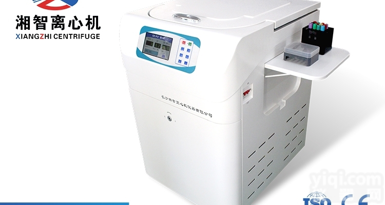 湘智<em>离心机</em> XZ-P4<em>脱帽</em><em>离心机</em>