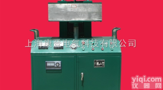 KLBJ型全自动<em>电缆</em><em>修补</em>机<em>热补</em>器