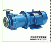 CQ  专业<em>磁力泵</em>生产<em>厂家</em>|磁力驱动泵|工程塑料磁力