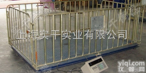 <em>牲畜</em><em>地磅</em>  1T2T3T5T<em>牲畜</em>电子秤定制