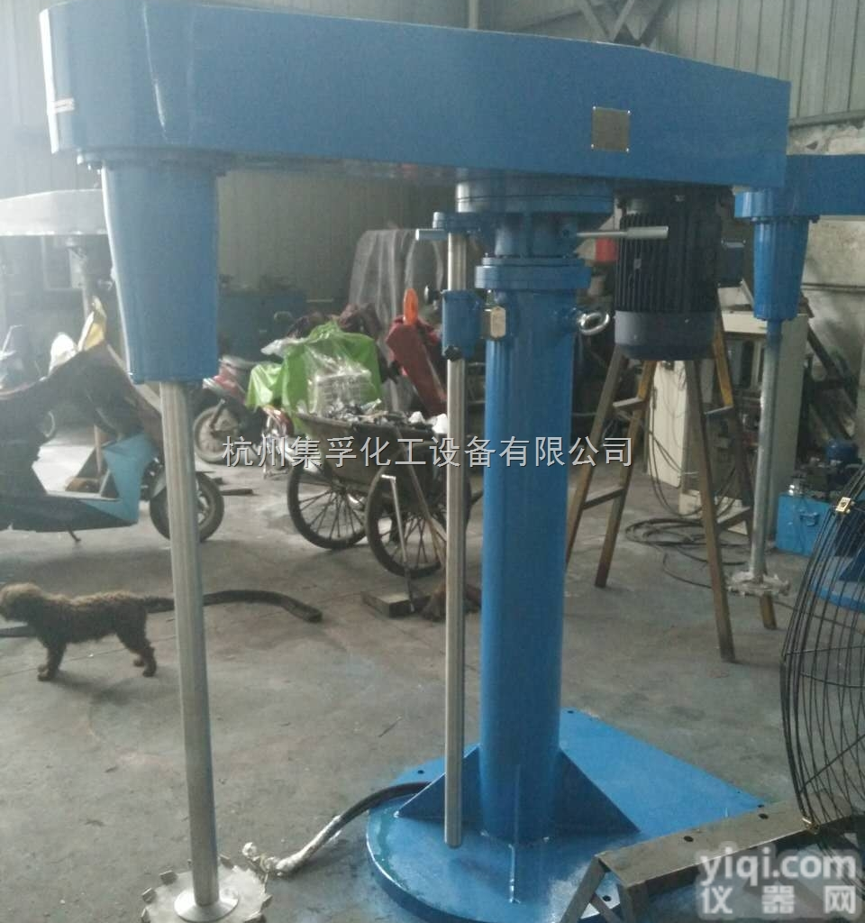 GFJ-7.5  高速<em>搅拌</em>机 粘合剂<em>搅拌</em>机 涂料<em>搅拌</em>机 皮革加药<em>搅拌</em>机浆料<em>搅拌</em>机