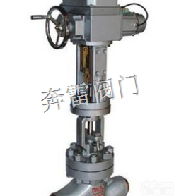 电动笼式高压<em>调节阀</em>|<em>重庆</em>电动<em>调节阀</em>