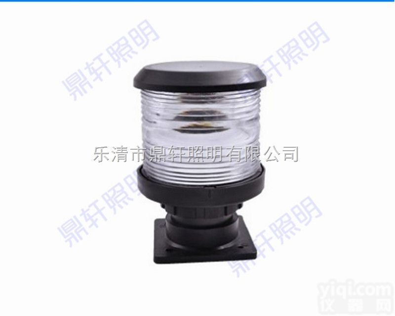 CXH3-3P  厂家直销船用<em>航行</em><em>信号灯</em>桅灯CXH3-3P CXH3-3P桅灯价格