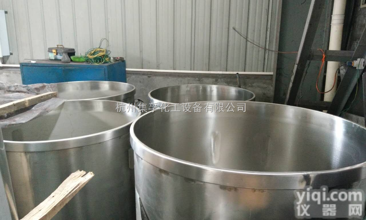 拉缸-500  <em>分散机</em>拉缸 搅拌罐 <em>不锈钢</em>桶 <em>不锈钢</em>罐油漆涂料拉缸 料缸