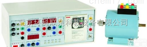 HKY-2  三相<em>永磁</em><em>同步电机</em>实验装置电力电子及电机控制信誉保证
