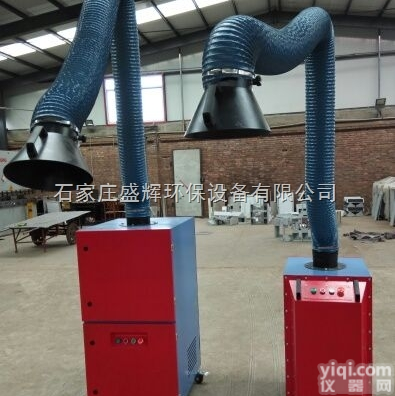 <em>石家庄</em><em>移动式</em>焊烟净化器厂家