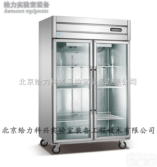GL-LCG-D  <em>病理</em>科<em>标本</em>冷藏柜血浆冷藏<em>标本</em>柜