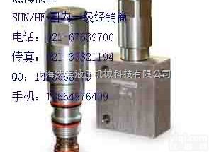 RPIC-<em>LWN</em><em>美国</em>SUN代理螺纹<em>溢流阀</em>RDFA-<em>LWN</em>