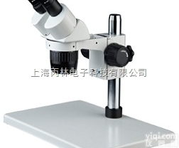 <em>TM</em>  连续变倍体视显微镜（内置<em>CCD</em>）