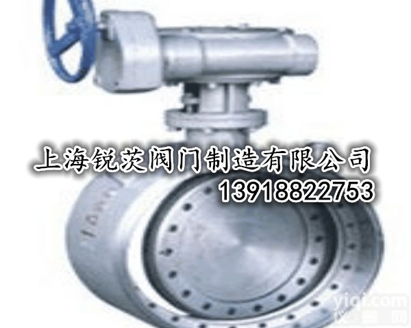 <em>焊接式</em>三偏心硬<em>密封</em><em>蝶阀</em>/上海良工阀门