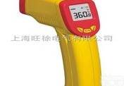 <em>采购</em>KY-800/KY-1200/KY-<em>1500</em>手持红外测温仪