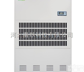 工业<em>除湿机</em> CFZ-20S  <em>石家庄</em>工业<em>除湿机</em>