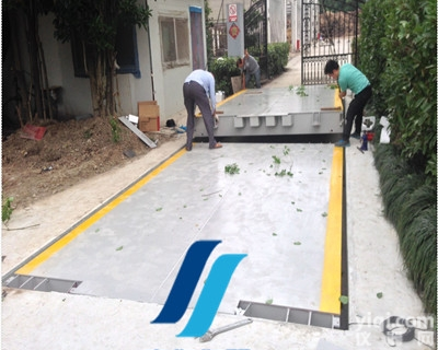 鸡西市100吨<em>电子</em><em>地中衡</em>|称汽车的<em>电子</em>磅秤