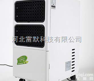 家用<em>除湿机</em> SJ-382E  <em>石家庄</em>家用<em>除湿机</em>