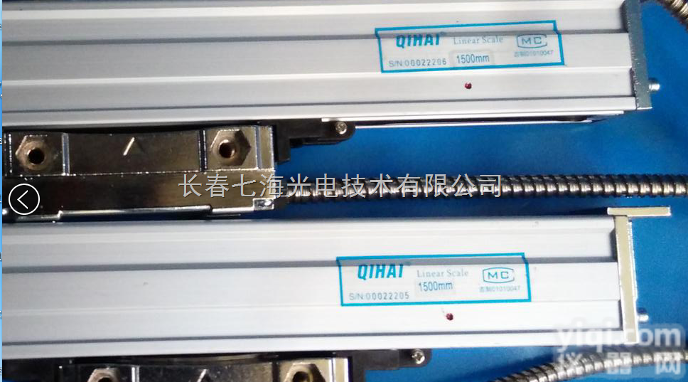 <em>光栅</em><em>位移</em>传感器  供应<em>光栅</em>尺、<em>光栅</em><em>位移</em>传感器