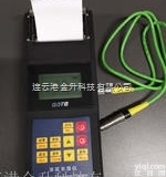 进口BOTE（<em>博特</em>）RCL-860双探头涂层<em>测厚仪</em> 非磁性二合一<em>测厚仪</em>