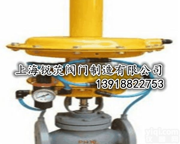 ZZVYP型<em>自力</em>式带<em>指挥</em>器<em>减压阀</em>/上海高桥水暖设备