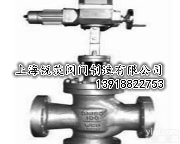 Y945H电动双座蒸汽减压阀/上海<em>沃茨</em><em>水工业</em>
