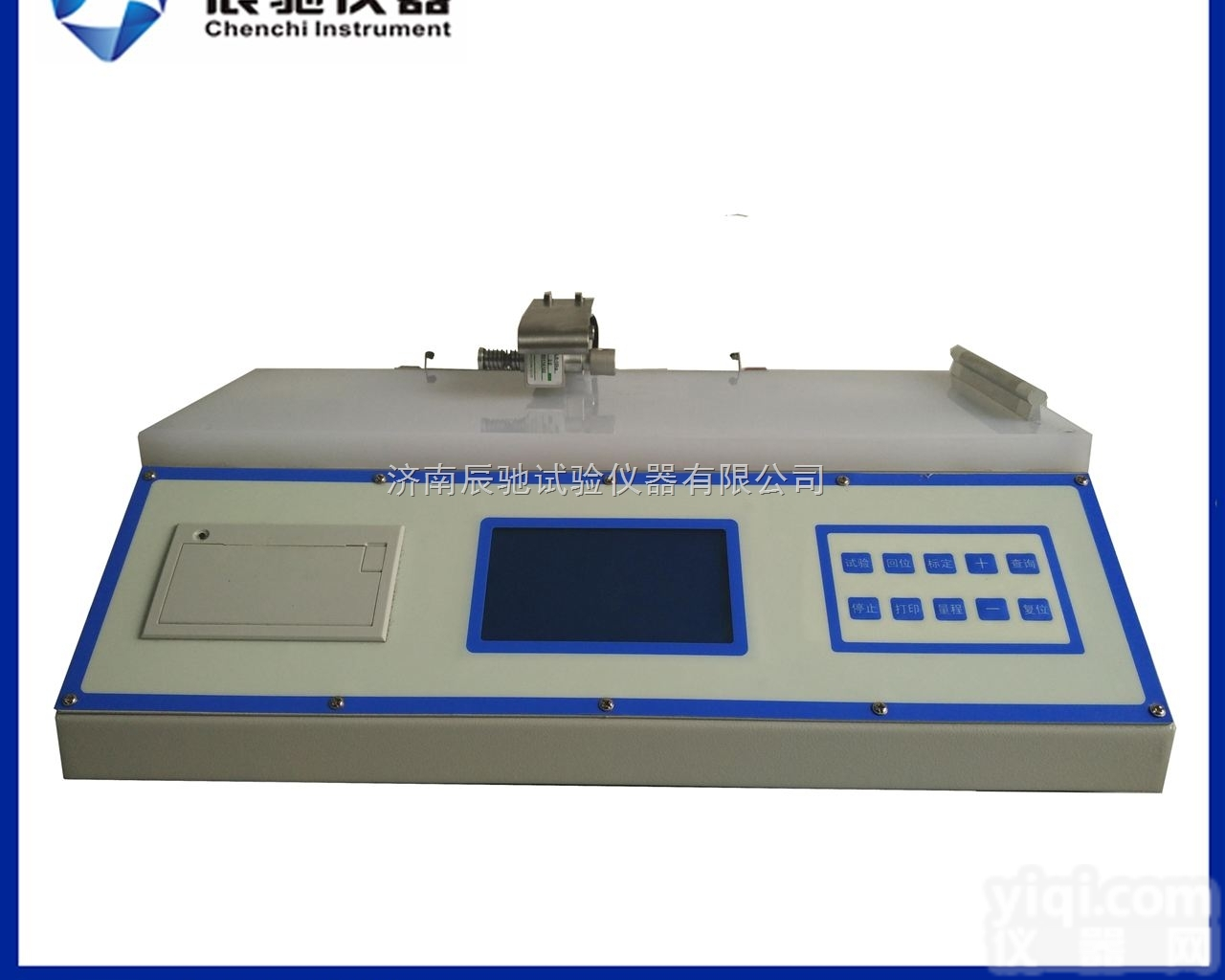 MXD-01  薄膜<em>滑爽</em>性<em>测试仪</em>（GB10006摩擦系数试验机）