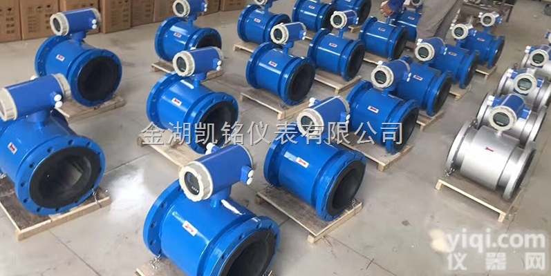 JKM-LDE  <em>污水</em>电磁<em>流量计</em>，测量<em>污水</em>用什么<em>流量计</em>