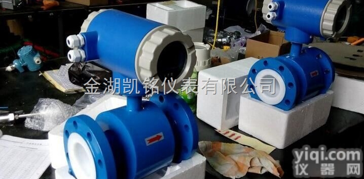 JKM-LDE  碱水<em>流量计</em>，酸<em>碱液</em>体<em>流量计</em>