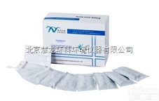 克仑<em>克仑特罗</em>、<em>莱克</em>多巴胺和沙丁胺醇残留检测试纸条