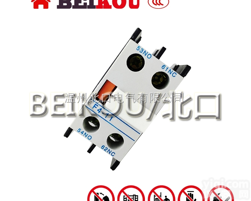 F4-22  <em>辅助</em><em>触头</em>组F4-22 交流<em>接触器</em><em>辅助</em><em>触头</em> CJX2触组