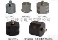 特价 IC超<em>低频</em><em>加速度</em>传感器