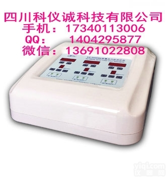 XS-998D06型<em>激光</em>穴位ZL仪，<em>激光</em>针灸ZL仪，<em>激光</em><em>疼痛</em>ZL仪