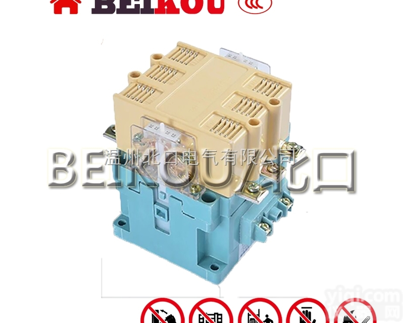 <em>CJ</em>20-630A  BEIKOU <em>CJ</em>低压<em>交流</em><em>接触器</em><em>CJ</em>20-630A<em>交流</em><em>接触器</em>
